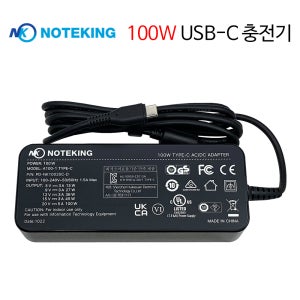 삼성 갤럭시북3 울트라 NT960XFS 노트북 충전기 어댑터 케이블 USB-C 100W PD