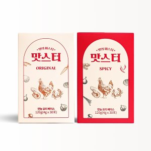 맛스터 2BOX (오리지널,스파이시(교차선택 가능)) 동결건조 천연조미료 육수 분말 국물요리 멸치