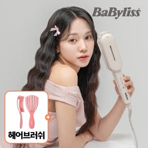 바비리스 리버서블 투웨이 멀티 스타일러 히피펌 매직 스타일 동시 연출 ST970K