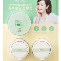 AHC 세이프온 수딩 선쿠션 본품 25g 리필 2개 썬팩트 썬크림팩트 쿨링 마일드 썬쿠션