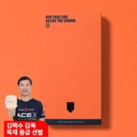 티마운트라켓 탁구 프라임 펜홀더 목판 김택수라켓 4W557A5E