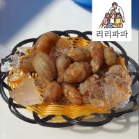 진동 손질 참미더덕 오만둥이