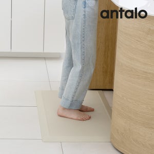 안탈로 키친일로 프리미엄 고밀도 TPU 주방매트 샌드베이지 550x1000x20T