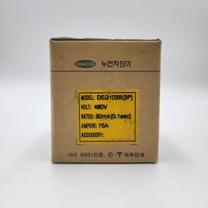 국산 누전차단기 ELB DEG 103B 75A 대륙 DACO