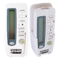 리모콘 PT-03SAH 냉난방겸용안테나 에어컨리모컨안테나 4W336C65