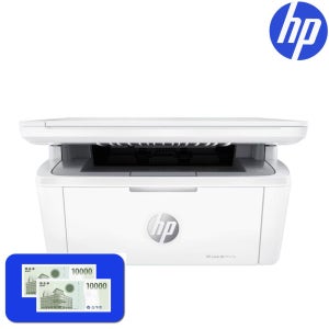 [신세계상품권 행사] HP 흑백 레이저복합기 M141a w 인쇄 복사 스캔