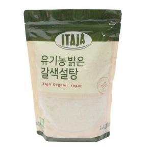 이타자 유기농 설탕 1kg 밝은 갈색 유기농설탕100%
