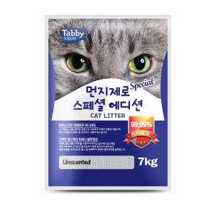 테비 먼지제로 스폐셜에디션 고양이모래(7kg X 2개)