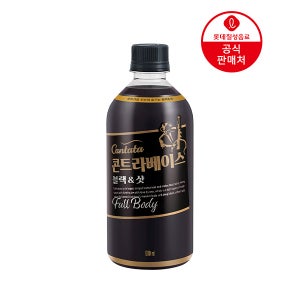 [직영] 칸타타 콘트라베이스 블랙&샷 500ml 12펫
