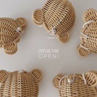 코메뜨 유아 여아 남아 가방 귀여운 베이비룩 편안하고 시원한 여름코디