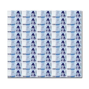 전지은행권 천원권 45면부 (완전미사용) 1000원 전지