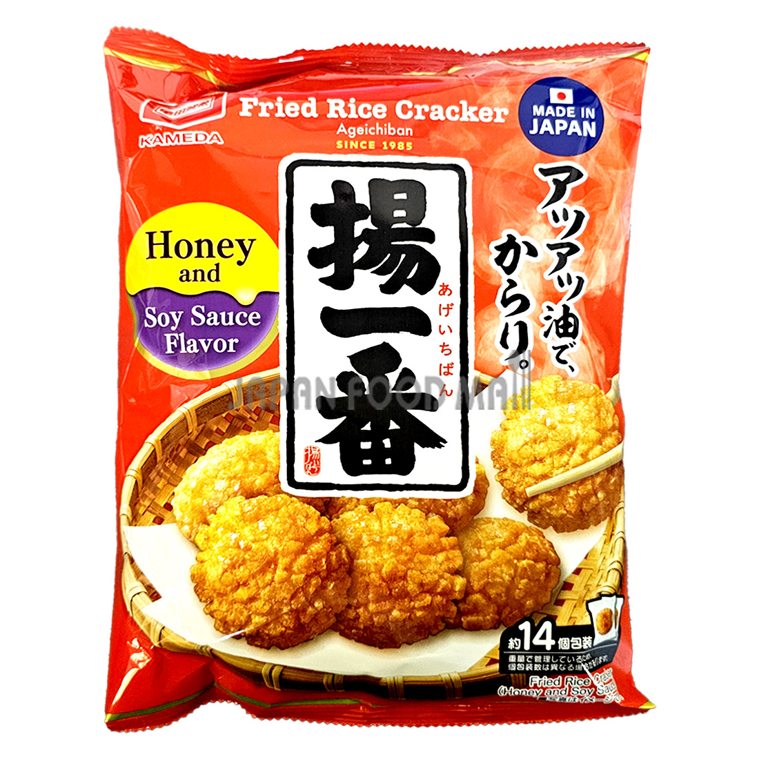 카메다 아게이치방 성분 분석