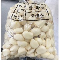 업소용 국내산 깐마늘 1kg 대형 껍질없는마늘 1키로 통마늘 대용량 식자재