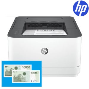 HP 흑백 레이저프린터 3003DN DW