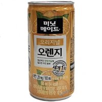 코카콜라 미닛메이드오리지널오렌지 100 175ml x 30캔