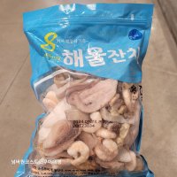 코스트코 알찬해 해물 잔치 1100g 해물 믹스 모듬 요리 아이스박스