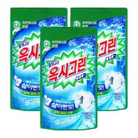 옥시크린 산소표백제 1kg 3개 일반 드럼겸용 산소크린 추천