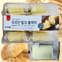 삼립 밀크 롤 케익 75g x 8입 코스트코 간식 빵