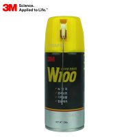 3m W100 프리미엄 방청 윤활 스프레이 360ml 윤활 방청제 녹제거 녹방지