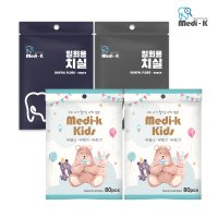 [메디케이] 국내생산 일회용 치실 / 유아용160p+일회용160p / 케이스 포함