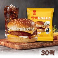 [30팩 대량기획] 한맥 트리플치즈 버거 155g 매점 PC방 햄버거