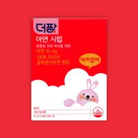 더팜 아연 시럽 10ml x 30포