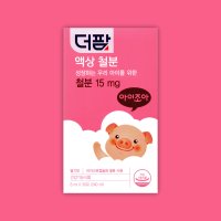 더팜 액상철분 15mg 딸기맛 8ml x 30포