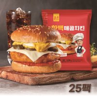 [25팩 대량기획] 한맥 매콤치킨 버거 190g 매점 PC방 햄버거