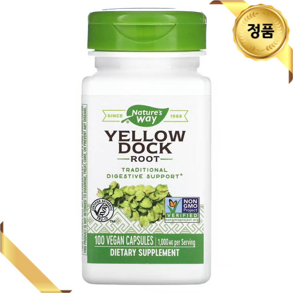 네이처스웨이 옐로우독 뿌리 추출물 500mg 100 베지 캡슐 비건 허브 글루텐프리