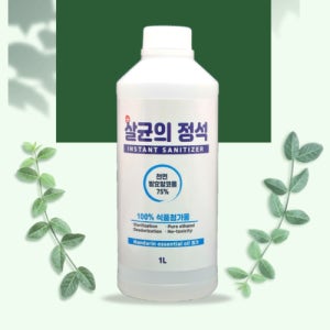 살균의정석 주정 뿌리는소독제 장난감소독제 알콜스프레이 살균제 1L
