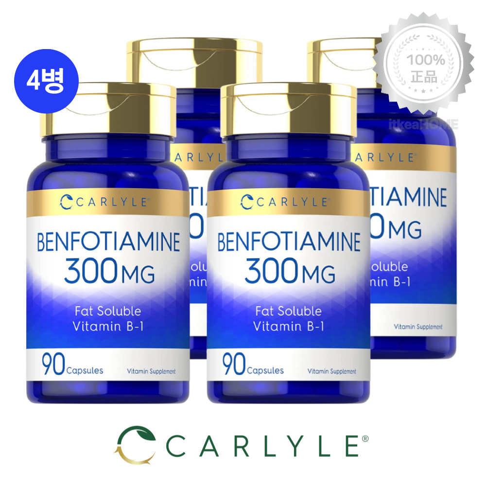 [4병] 칼라일 <b>벤포티아민 300mg</b> 90캡슐 지용성 비타민 B1 Benfotiamine