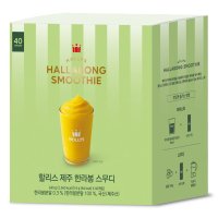 할리스 제주 한라봉 스무디 40T(640G)