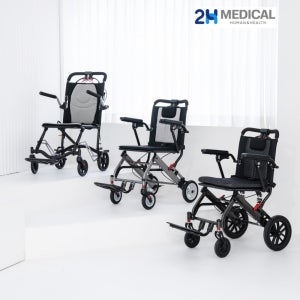 2H메디컬 페더체어 - 프로 초경량 알루미늄 접이식 여행용 (LPG차량 적재가능)