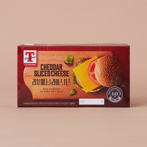 T STANDARD 리치 체다 슬라이스치즈