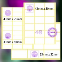 방수 라벨 스티커
