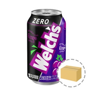 웰치스 제로 포도 355ml (24캔)