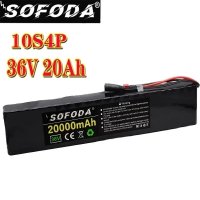 전기 자전거 배터리 BMS 포함 10S4P 36V 20000mAh 1000W 20Ah