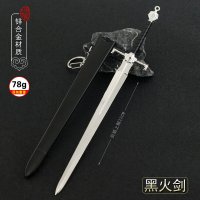 발라리안케이스 22cm Blackfyre Sword Aegon I Targaryen Got Game TV 시리즈 왕좌의 주변 기기 1/6 Valyrian Steel Metal W