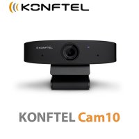 콘프텔 Konftel Cam10 / 화상회의, 비대면 카메라