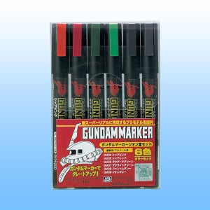 G-MARKER GMS108 마커 지온 세트