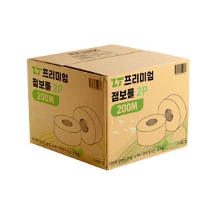 업소용 대용량 점보롤 화장지 프리미엄 200m 16롤 2겹 천연펄프 엠보싱휴지