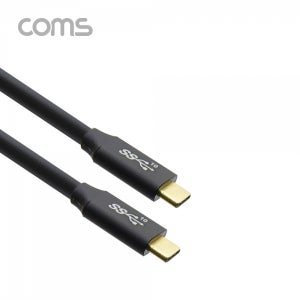 Coms USB 3.1 Type C PD 케이블 / 100W / 5A / E-Marker / 1M (IF632)