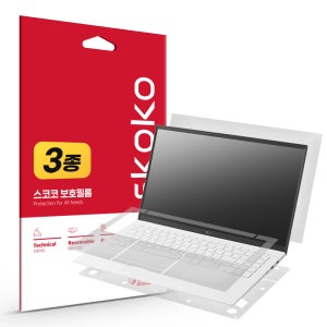스코코 LG그램 15 15Z90RT 15ZD90RT 무광 전신 외부보호필름 3종