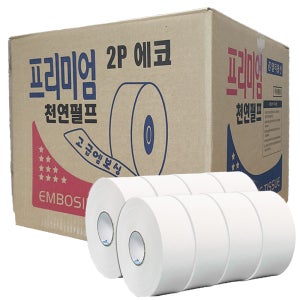 업소용 대용량 점보롤 화장지 프리미엄 에코 2겹 250m 16롤 천연펄프 엠보싱