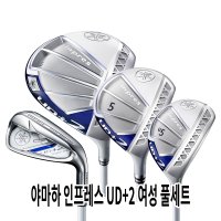 제주도 골프채 대여 렌탈 렌트 / 야마하 인프레스 UD+2 여성 풀세트