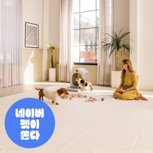 [이지폴딩140x900cm] 디팡 미끄럼방지 강아지 고양이매트 애견매트 15칸 4mm
