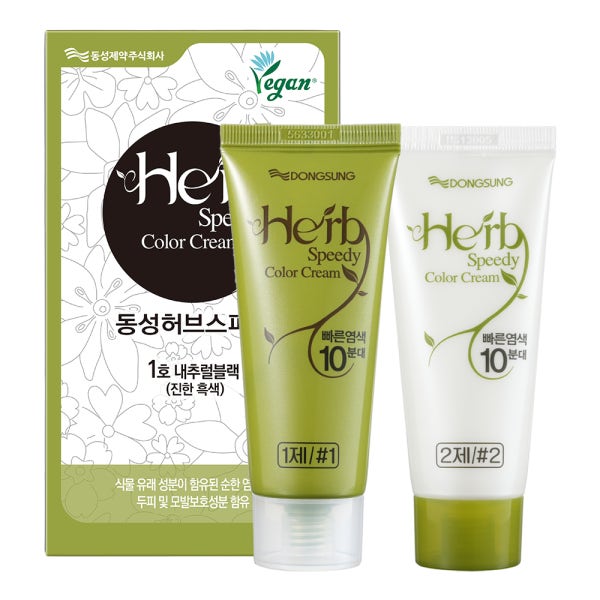 동성제약 허브스피디 비건 염색약 PPD 없는 옻 안 타는 새치 염모제