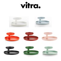 비트라 로터리 2단 트레이 Vitra Rotary Tray