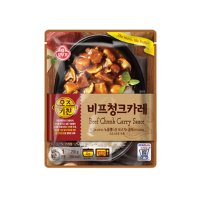 오뚜기 오즈키친 비프 청크 카레 250g