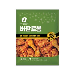 마니커에프앤지 버팔로 봉 1kg 1팩+1팩(총2봉) 버팔로윙 버팔로치킨윙